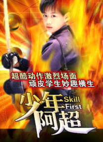 手机看片国产永久1204